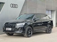 Audi Q7 2026