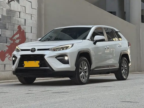 Toyota Wildlander 2023