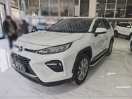 Toyota Wildlander 2022