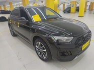 Audi Q5 2023