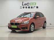 BMW 2 Series 2016