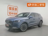 Lincoln Nautilus 2021