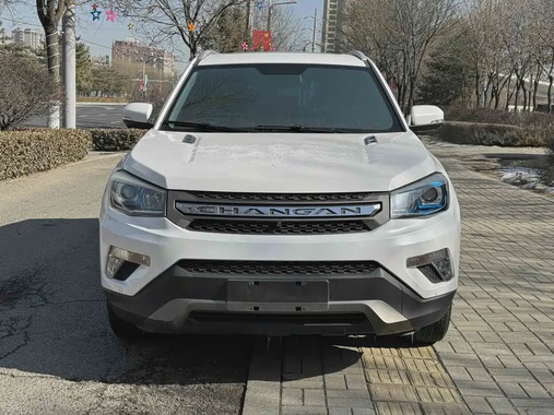 Changan CS75 2017