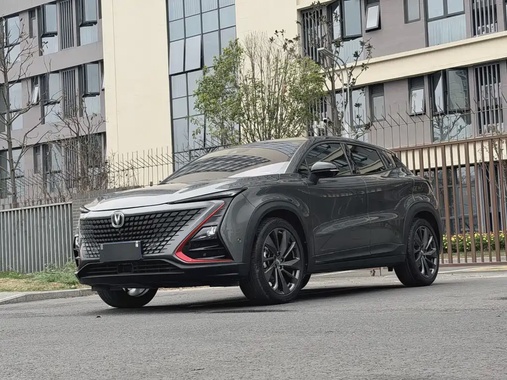 Changan UNI-T 2020