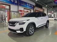 Kia KX3 2023
