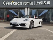 Porsche 718 2022