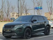 Land Rover Evoque 2022