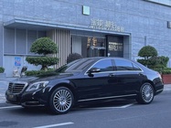 Mercedes-Benz S-Class 2016