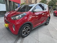 Chery Little Ant 2020