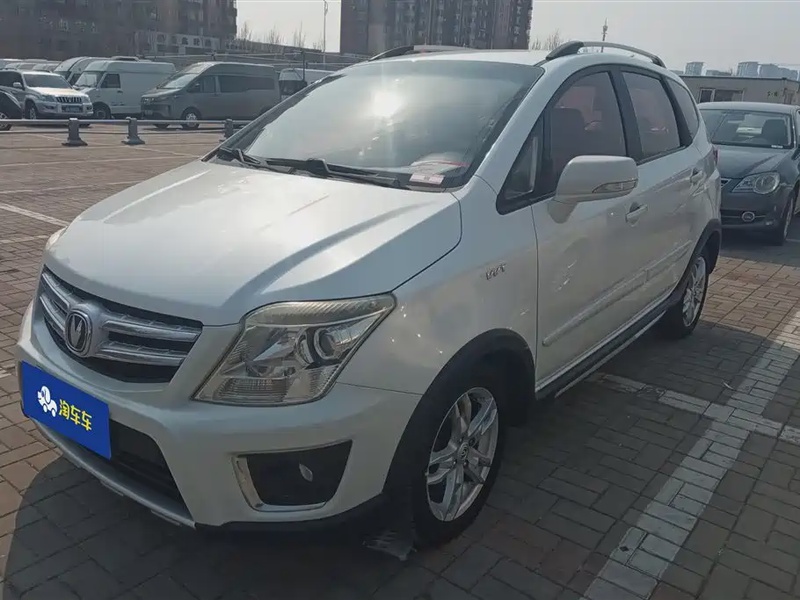 Changan CX20