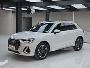 Audi Q3 2023