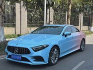 Mercedes-Benz CLS-Class 2020