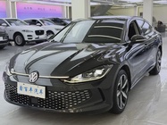 Volkswagen Lamando 2023