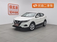 Nissan Qashqai 2022