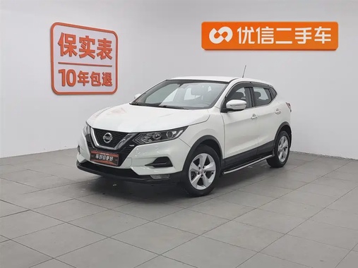 Nissan Qashqai 2022