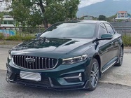 Geely Xingrui 2022
