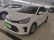 Kia Huanchi 2018