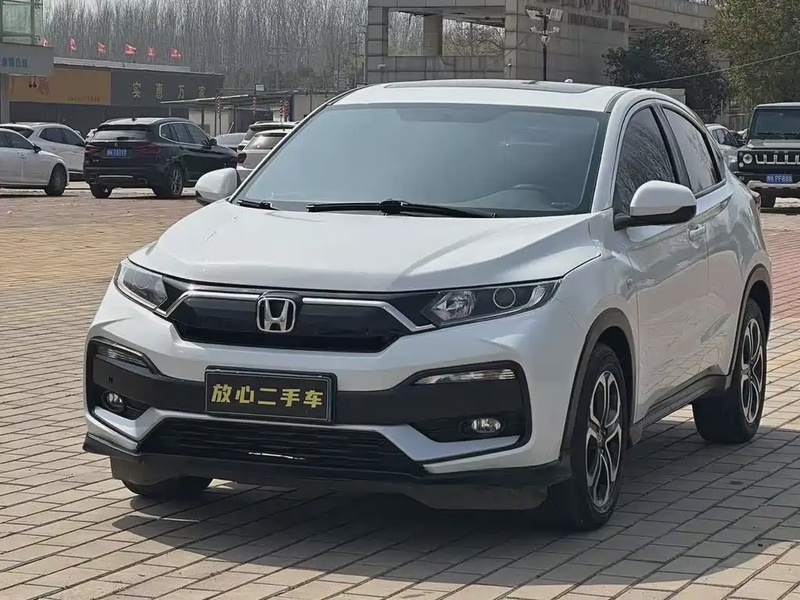 Honda XR-V