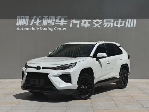 Toyota Wildlander 2023