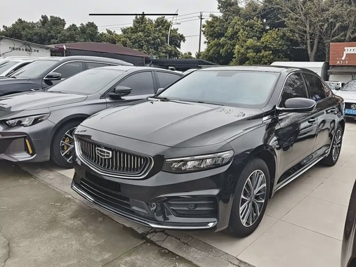 Geely Xingrui 2021