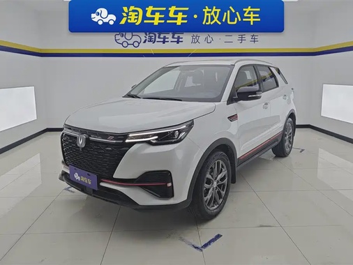 Changan CS55 2021
