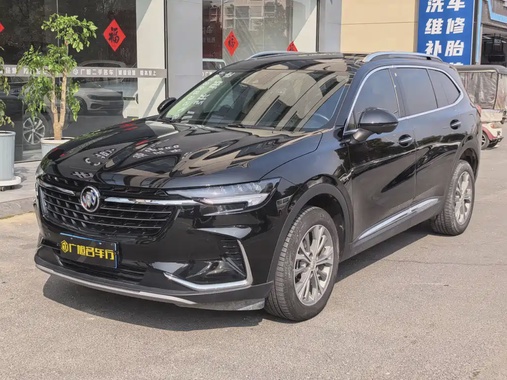 Buick Envision Plus 2023