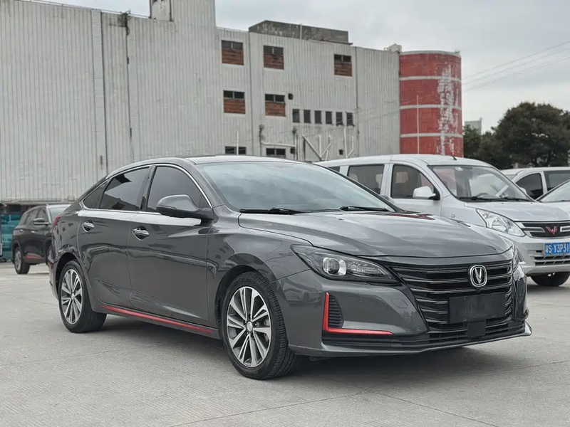 Changan Ruicheng