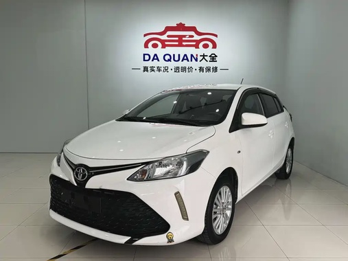 Toyota Vios 2020