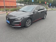 Changan Ruicheng 2020