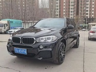 BMW X5 2017