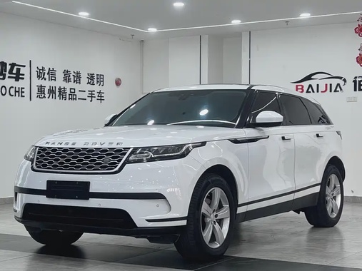 Land Rover Velar 2020