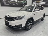Skoda Kamiq 2020