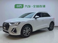 Audi Q3 2023