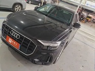 Audi Q8 2022
