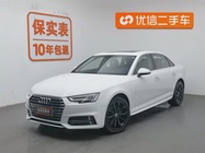 Audi A4 2019