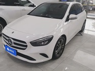 Mercedes-Benz B-Class 2020