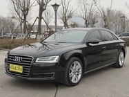 Audi A8 2017