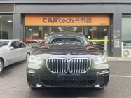 BMW X5 2021