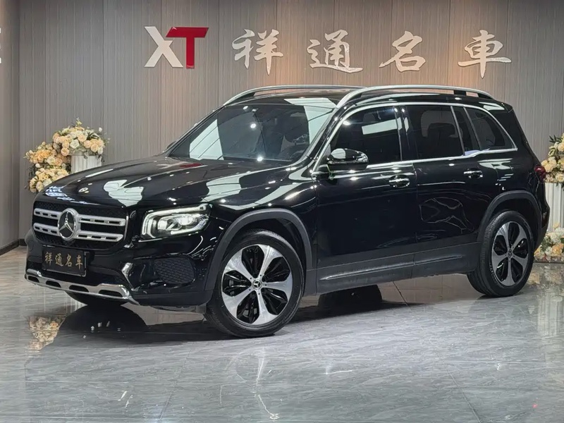 Mercedes-Benz GLB-Class