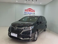 Honda Elysion 2021