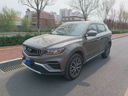 Geely Boyue 2020