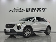 Cadillac XT4 2020