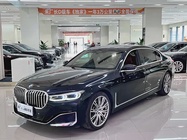 BMW 7 Series 2020