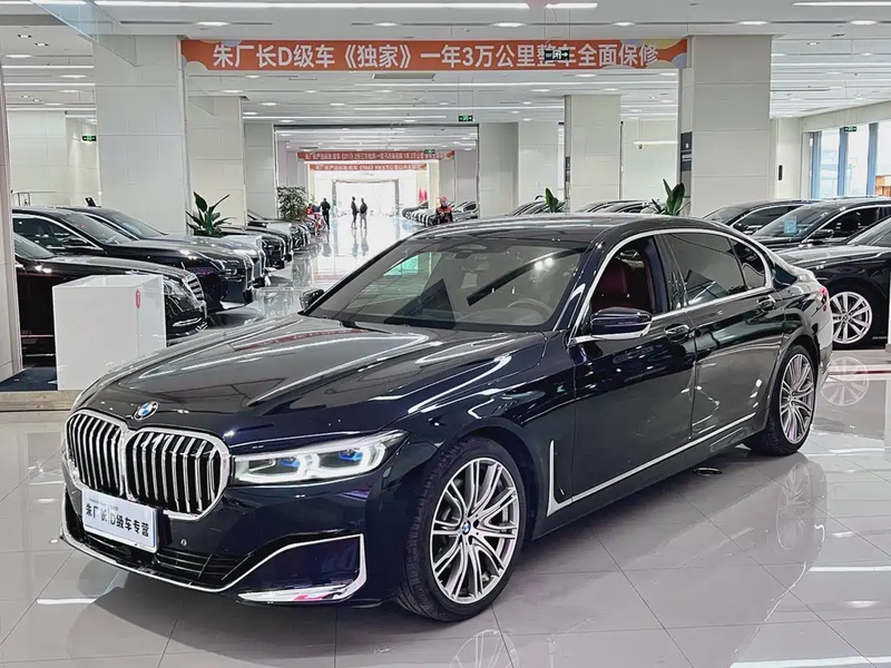 BMW 7 Series