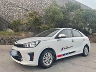 Kia Huanchi 2018