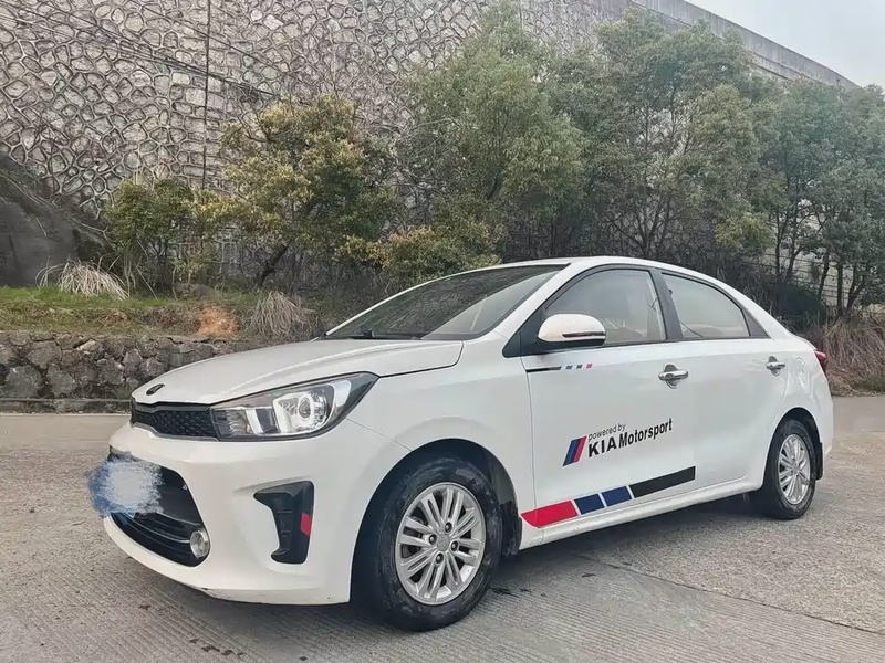 Kia Huanchi