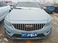 Geely Xingrui 2022