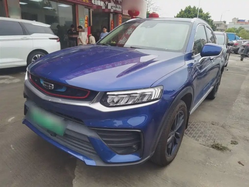 Geely Xingyue 2020