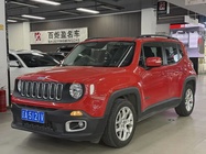 Jeep Renegade 2017