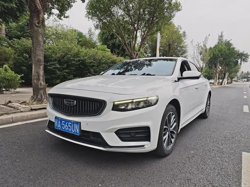 Geely Xingrui